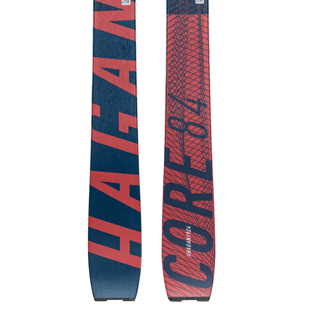 hagan-core-carbon-84-ski-de-randonn-e-l-ger-84-mm image 3